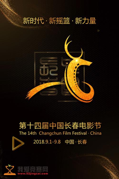 公证处出具假公证书