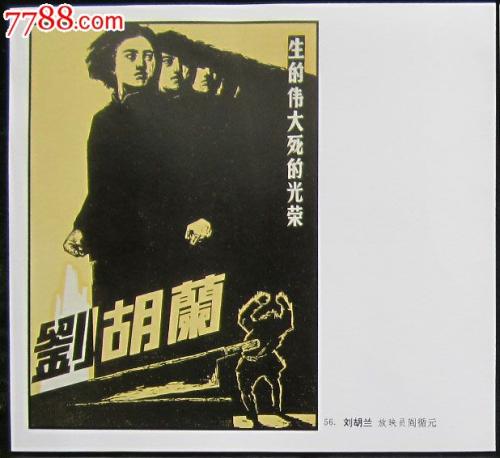 福井工業大学毕业证