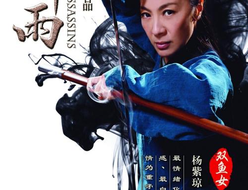 公证委托书多少钱 代办房产证